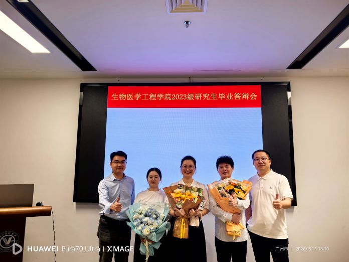 微信图片_20260519191639.jpg